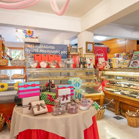 Appart hôtel Odysseus Palace