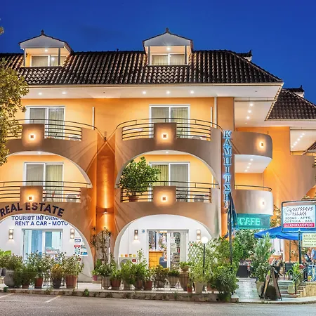 Apartahotel Odysseus Palace