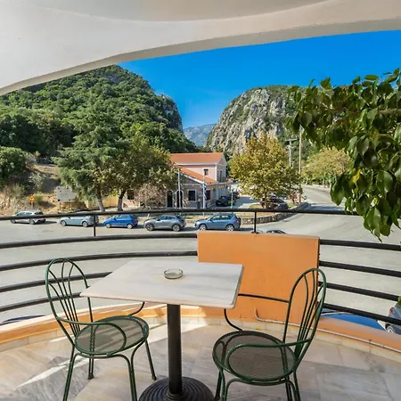 Odysseus Palace 4* Poros (Kefalonia)
